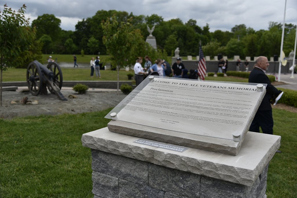 All Veterans Memorial