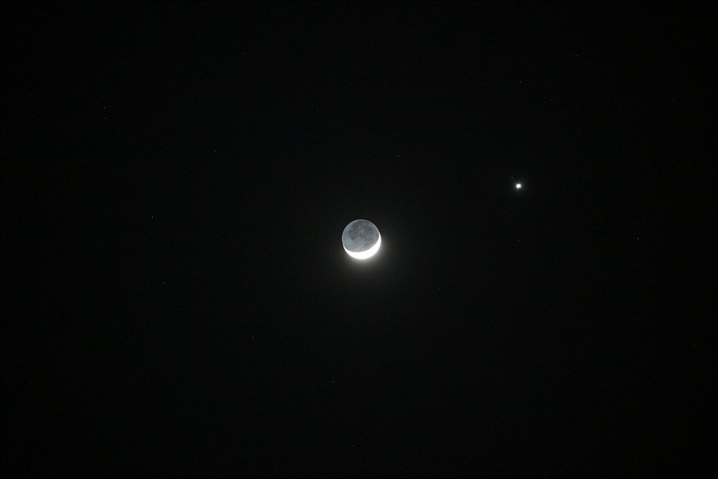 February Moon
