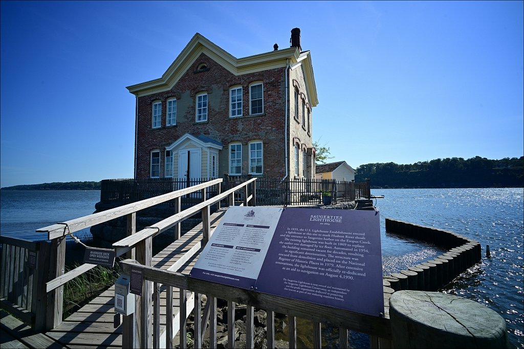 Saugerties Lighthouse & Ruth Reynolds Glunt Nature Preserve